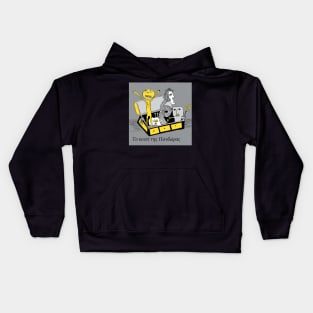 Pandora's box Kids Hoodie